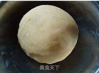 红薯糯米小丸子的做法步骤:5