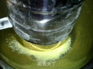 黑椒培根玉米面批萨蛋糕的做法步骤:8