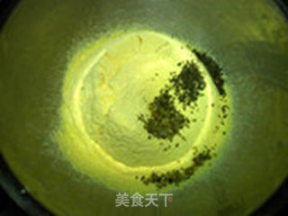 黑椒培根玉米面批萨蛋糕的做法步骤:9