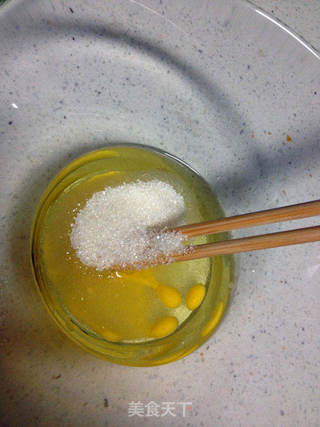 小桃酥的做法步骤:2