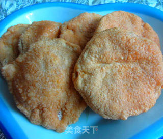 香辣香芋饼-------辣的开心的做法步骤:10
