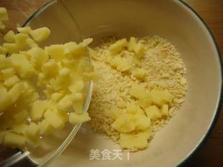 杏仁芝士鸡排的做法步骤:5