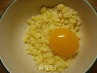 杏仁芝士鸡排的做法步骤:6
