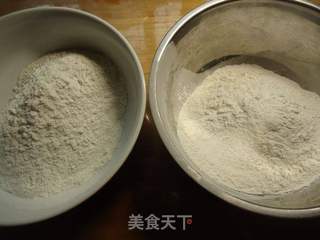 自制彩条年糕的做法步骤:2