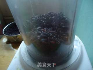 黑米刀切馒头的做法步骤:2