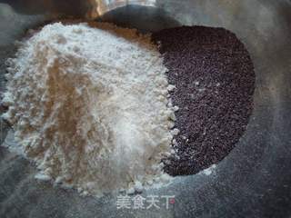 黑米刀切馒头的做法步骤:3
