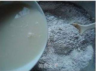 黑米刀切馒头的做法步骤:4