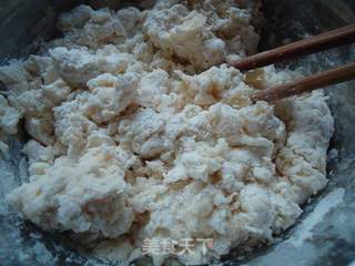 椰蓉红枣面包的做法步骤:3