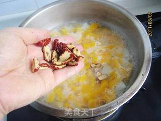 南瓜红枣蜜年糕的做法步骤:5