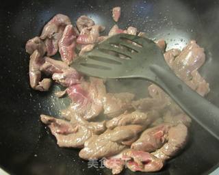 洋葱孜然鹿肉的做法步骤:2