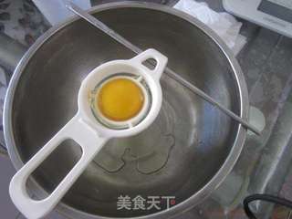 同学,你是派大星吗?星星戚风蛋糕的做法步骤:2