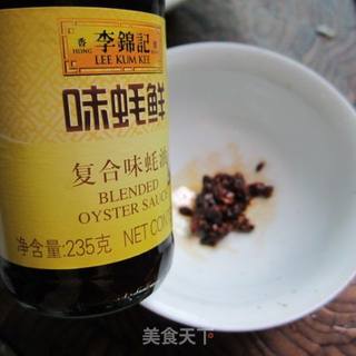 水晶萝卜卷的做法步骤：10