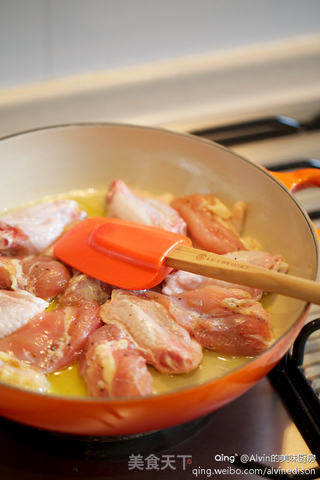 咖喱鸡肉饭的做法步骤:2