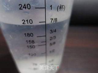 橙香甜味面包条的做法步骤:2