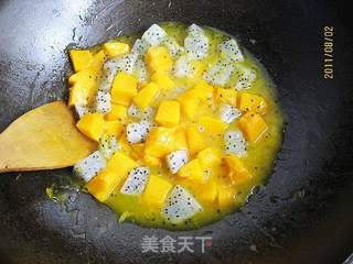 火龙果南瓜船的做法步骤:6
