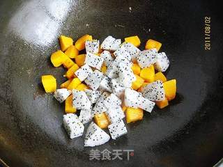 火龙果南瓜船的做法步骤:4