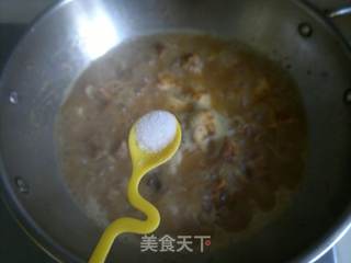 咖喱鸡的做法步骤:11
