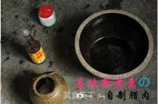 自制腊肉的做法步骤:2