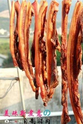 自制腊肉的做法步骤:11