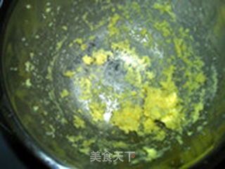 蜂蜜蛋黄饼干的做法步骤:3
