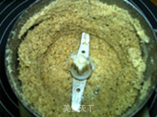 迷你榛果粒的做法步骤:3