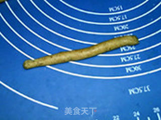 迷你榛果粒的做法步骤:7