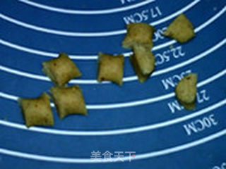 迷你榛果粒的做法步骤:8