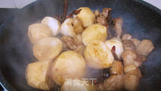 毛芋头烧肉的做法步骤：10