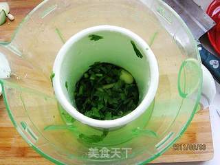 香芹苹果汁的做法步骤:3