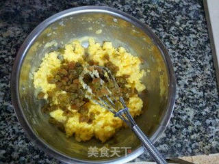 葡萄干饼干的做法步骤:5