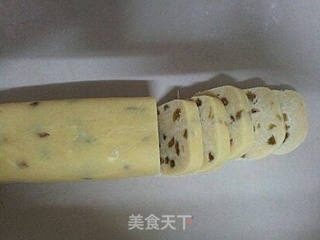 葡萄干饼干的做法步骤:8