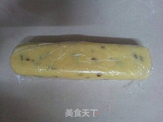 葡萄干饼干的做法步骤:7