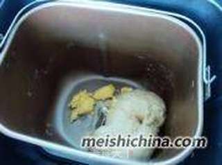 椰蓉花朵面包的做法步骤:2