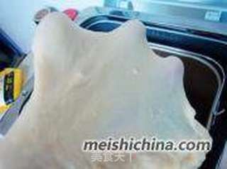 椰蓉花朵面包的做法步骤:3