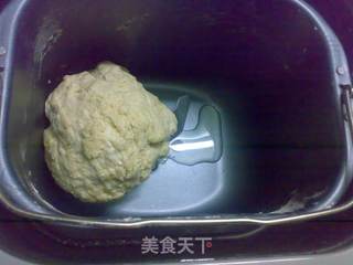牛奶杂粮馒头的做法步骤:5