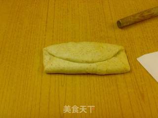 牛奶杂粮馒头的做法步骤:9