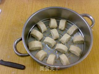 牛奶杂粮馒头的做法步骤:13