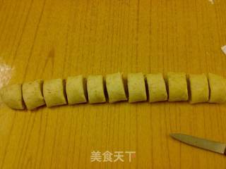 牛奶杂粮馒头的做法步骤:12