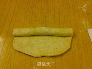 牛奶杂粮馒头的做法步骤:11