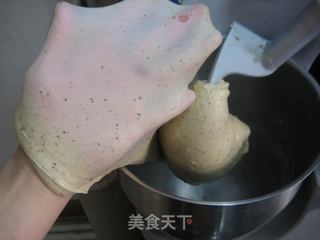 伯爵奶茶土司的做法步骤：10