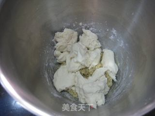 伯爵奶茶土司的做法步骤：7