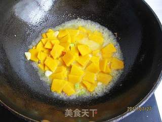 双椒南瓜的做法步骤:5