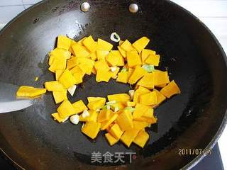 双椒南瓜的做法步骤:4