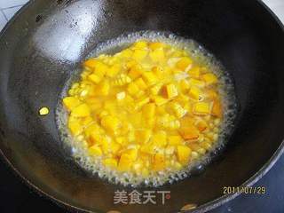 玉米烀南瓜的做法步骤:5