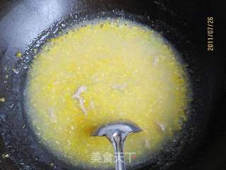 玉米瘦肉粥的做法步骤:7