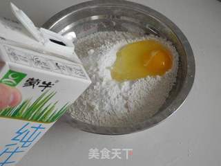 全麦葡萄干司康的做法步骤:3