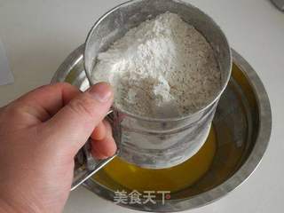 全麦葡萄干司康的做法步骤:2