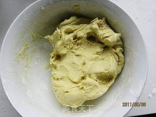红薯裹汤圆的做法步骤:2