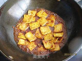 黄豆酱炒豆干的做法步骤:5