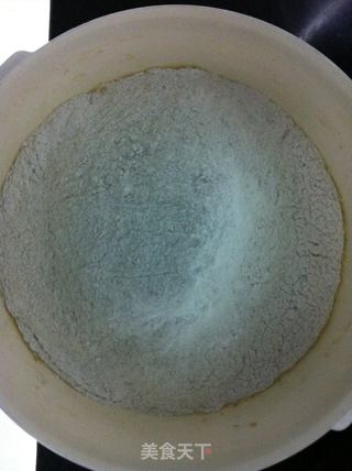 很丑但是很美味——黑芝麻糯米蛋糕的做法步骤:6